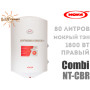 Бойлер косвенного нагрева NovaTec ✓ NT-CB 80 ✓ Объем 80 литров ✓ Combi ✓ Подключение справа ✓ Одесса ООО «Гидропром» 