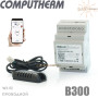 Комнатный недельный терморегулятор ✓ Computherm B300 Wi-Fi  ✓ Работа через приложение: COMPUTHERM b-series ✓ Режим: от -55 до + 100°C ✓ Точность измерения 0,5°C ✓ Венгрия - Болгария
