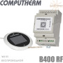 Комнатный недельный терморегулятор ✓ Computherm B400 RF Wi-Fi  ✓ Работа через приложение: COMPUTHERM b-series ✓ Режим: от -55 до + 100°C ✓ Точность измерения 0,2°C ✓ Венгрия - Болгария