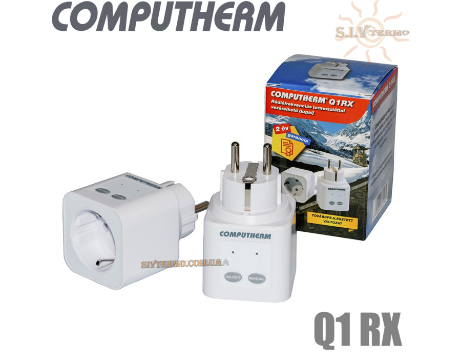 Розетка беспроводная ✓ Computherm Q1RX ✓ Радиоуправляемая ✓ Напряжение питания 220V ✓ Нагрузка на контакты реле 10A ✓ Венгрия - Китай 
