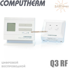 Комнатный термостат Computherm Q3RF беспроводной цифровой суточный 
