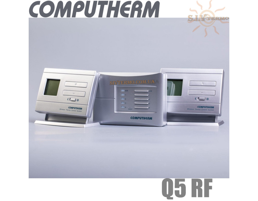Многозонный беспроводной терморегулятор ✓ Computherm Q5RF ✓ Цифровая регулировка ✓ от +10 до +30°C ✓ Точность измерения 0,2°C ✓ Напряжение питания 2x1.5V и 220V ✓ Венгрия - Китай 