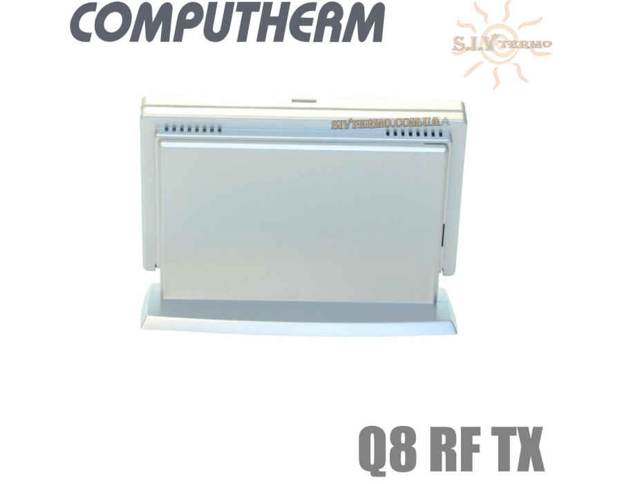 Беспроводной недельный терморегулятор ✓ Computherm Q8RF TX ✓ Цифровая регулировка ✓ от +10 до +30°C ✓ Точность измерения 0,2°C ✓ Напряжение 2x1.5V (тип АА) ✓ Венгрия - Китай 