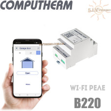 Коммутатор Computherm B220 Wi-Fi реле, NO/NC, 16A
