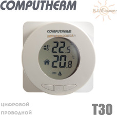 Комнатный термостат Computherm T30 проводной цифровой 