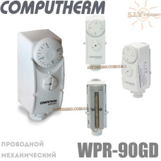 Термостат Computherm WPR-90GD накладной механический 