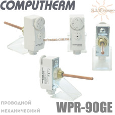 Термостат Computherm WPR-90GE врезной механический 