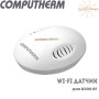 Датчик температуры ✓ Для Computherm B400 RF, В300 RF ✓ Работа через приложение: COMPUTHERM b-series ✓ Wi-Fi ✓ Точность измерения 0,5°C ✓ Венгрия - Болгария