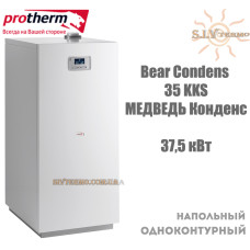 Газовый котел Protherm Bear Condens 35 KKS одноконтурный
