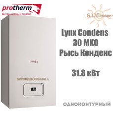 Газовый котел Protherm Lynx Condens 30 MKO одноконтурный