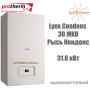 Котел газовый Protherm Lynx Condens 30 MKO ✓ Рысь ✓ Конденсационный ✓ Настенный тип монтажа ✓ Камера сгорания закрытая (турбированный) ✓ Словакия