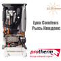 Котел газовый Protherm Lynx Condens 25/30 MKV ✓ Рысь ✓ Конденсационный ✓ Настенный тип монтажа ✓ Камера сгорания закрытая (турбированный) ✓ Словакия