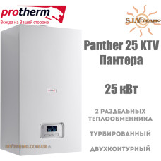 Газовый котел Protherm Panther 25 KTV (Пантера) 25 кВт турбированный