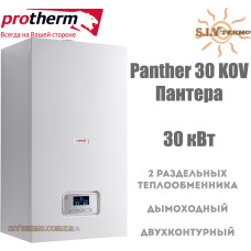 Газовый котел Protherm Panther 30 KOV (Пантера) 30 кВт дымоходный