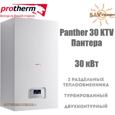 Газовый котел Protherm Panther 30 KTV (Пантера) 29,9 кВт турбированный