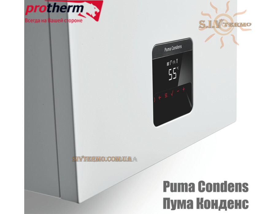 Котел газовый Protherm Puma Condens 18/24 MKV-AS/1 (Пума Конденс) ✓ Пума ✓ Конденсационный ✓ Камера сгорания закрытая (турбированный) ✓ Словакия