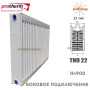 Сталевий радіатор Protherm ✓ 22 клас ✓ Висота 900 ✓ Довжина 400 ✓ Панельний ✓ Підключення бічне ✓ Туреччина Demir Döküm