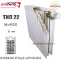 Сталевий радіатор Protherm ✓ 22 клас ✓ Висота 900  ✓ Довжина 400 ✓ Панельний ✓ Підключення нижнє ✓ Туреччина Demir Döküm ✓ Vaillant Group