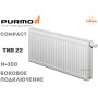 Сталевий радіатор Purmo Compact ✓ 22 клас ✓ Висота 300 ✓ Довжина 700 ✓ Панельний ✓ Підключення бічне ✓ Польща - Фінляндія