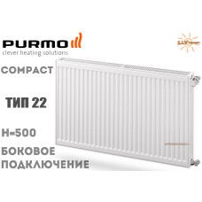 Радіатор сталевий Purmo Compact C22 500x500 бокове підключення