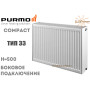 Сталевий радіатор Purmo Compact ✓ 33 клас ✓ Висота 500 ✓ Довжина 500 ✓ Панельний ✓ Підключення бічне ✓ Польща - Фінляндія