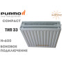 Сталевий радіатор Purmo Compact ✓ 33 клас ✓ Висота 600 ✓ Довжина 500 ✓ Панельний ✓ Підключення бічне ✓ Польща - Фінляндія