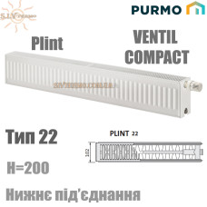Радіатор Purmo Ventil Compact Plint CV22 200x600 нижнє підключення
