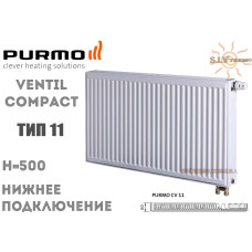 Радіатор Purmo Ventil Compact CV11 500x1000 нижнє підключення