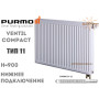 Сталевий радіатор Purmo Ventil Compact ✓ 11 клас ✓ Висота 900 ✓ Довжина 700 ✓ Панельний ✓ Підключення знизу ✓ Польща - Фінляндія