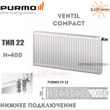 Радіатор Purmo Ventil Compact CV22 400x700 нижнє підключення