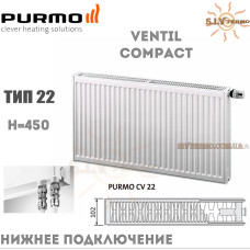 Радіатор Purmo Ventil Compact CV22 450x700 нижнє підключення