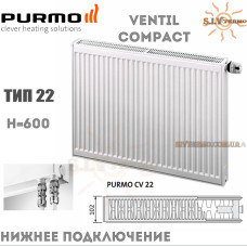 Радіатор Purmo Ventil Compact CV22 600x400 нижнє підключення
