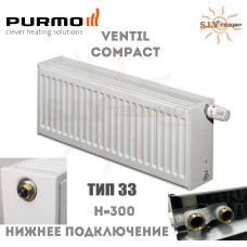 Радіатор Purmo Ventil Compact CV33 300x400 сталевий нижнє підключення