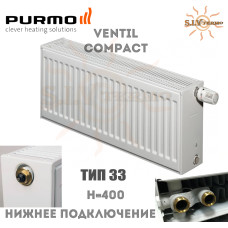 Радіатор Purmo Ventil Compact CV33 400x400 сталевий нижнє підключення