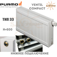 Радіатор Purmo Ventil Compact CV33 500x400 сталевий нижнє підключення