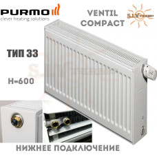 Радіатор Purmo Ventil Compact CV33 600x400 сталевий нижнє підключення