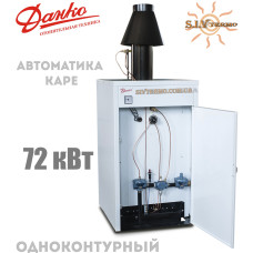 Газовый котел Ривнетерм 72 Каре стальной дымоходный одноконтурный