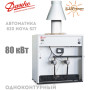 Котел отопительный газовый Рівнетерм ✓ 80 кВт ✓ Газовый клапан 820 Nova Sit ✓ Дефлектор для улучшенной тяги ✓ Украина г. Ровно