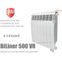 Биметаллический радиатор 8 секций ✓ BiLiner 500 VR ✓ Белый ✓ Дизайн-радиатор ✓ Глубина секции 87 мм ✓ Подключения нижнее ✓ Royal Thermo ✓ Италия