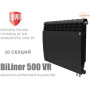 Біметалічний радіатор 10 секцій ✓ BiLiner 500 VR ✓ Чорний ✓ Дизайн-радіатор ✓ Глибина секції 87 мм ✓ Підключення нижнє ✓ Royal Thermo ✓ Італія