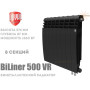 Биметаллический радиатор 8 секций ✓ BiLiner 500 VR ✓ Черный ✓ Дизайн-радиатор ✓ Глубина секции 87 мм ✓ Подключения нижнее ✓ Royal Thermo ✓ Италия