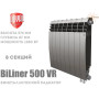 Біметалічний радіатор 8 секцій ✓ BiLiner 500 VR ✓ Срібний ✓ Дизайн-радіатор ✓ Глибина секції 87 мм ✓ Підключення нижнє ✓ Royal Thermo ✓ Італія