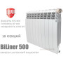 Биметаллический радиатор 10 секций ✓ BiLiner 500 ✓ Белый ✓ Дизайн-радиатор ✓ Глубина секции 87 мм ✓ Подключения боковое ✓ Royal Thermo ✓ Италия