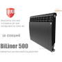 Биметаллический радиатор 10 секций ✓ BiLiner 500 ✓ Черный ✓ Дизайн-радиатор ✓ Глубина секции 87 мм ✓ Подключения боковое ✓ Royal Thermo ✓ Италия