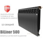 Биметаллический радиатор 12 секций ✓ BiLiner 500 ✓ Черный ✓ Дизайн-радиатор ✓ Глубина секции 87 мм ✓ Подключения боковое ✓ Royal Thermo ✓ Италия