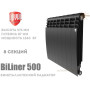 Биметаллический радиатор 8 секций ✓ BiLiner 500 ✓ Черный ✓ Дизайн-радиатор ✓ Глубина секции 87 мм ✓ Подключения боковое ✓ Royal Thermo ✓ Италия