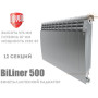 Биметаллический радиатор 12 секций ✓ BiLiner 500 ✓ Cеребряный ✓ Дизайн-радиатор ✓ Глубина секции 87 мм ✓ Подключения боковое ✓ Royal Thermo ✓ Италия