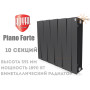 Биметаллический радиатор 10 секций ✓ PianoForte 500 ✓ Черный ✓ Дизайн-радиатор ✓ Глубина секции 100 мм ✓ Подключения боковое ✓ Royal Thermo ✓ Италия