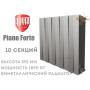 Биметаллический радиатор 10 секций ✓ PianoForte 500 ✓ Серебряный ✓ Дизайн-радиатор ✓ Глубина секции 100 мм ✓ Подключения боковое ✓ Royal Thermo ✓ Италия