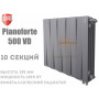 Биметаллический радиатор 10 секций ✓ PianoForte VD 500 ✓ Серебряный цвет Silver Satin ✓ Дизайн-радиатор ✓ Глубина секции 100 мм ✓ Нижний монтаж ✓ Royal Thermo